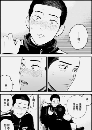 第66页图