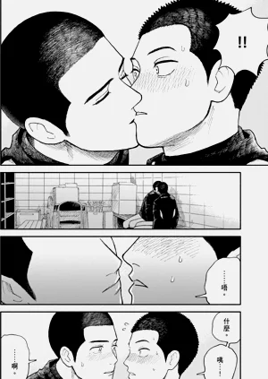 第67页图