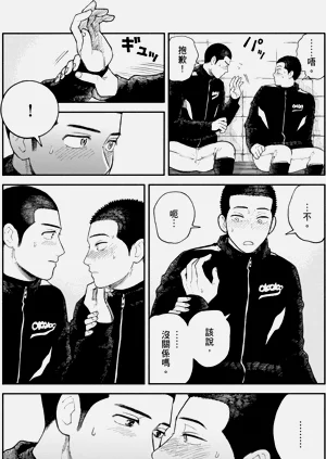 第68页图