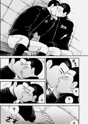 第69页图