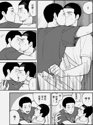 第84页图