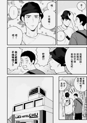 第93页图