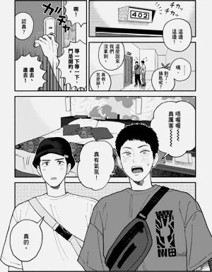 第94页图