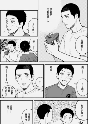 第98页图