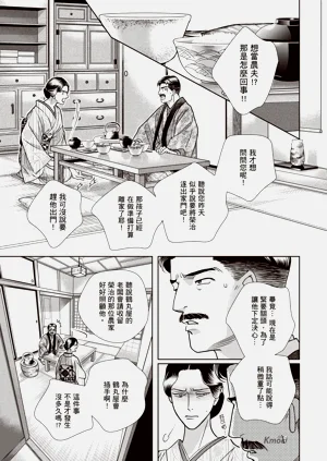 第107页图