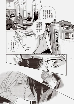 第110页图