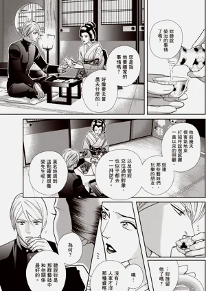 第115页图