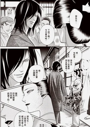 第122页图