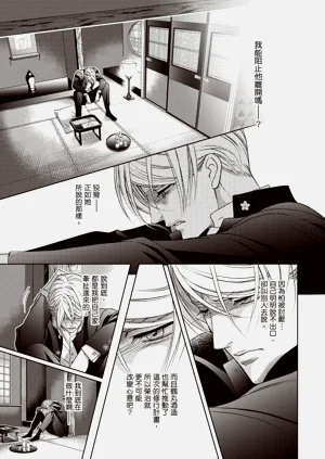 第123页图