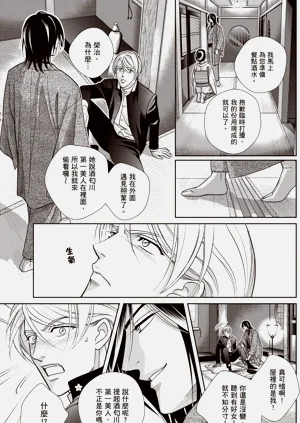 第125页图