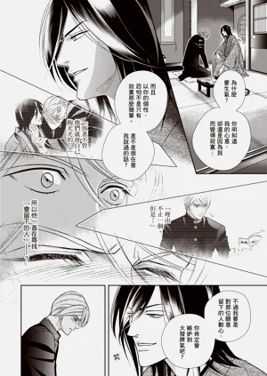 第130页图