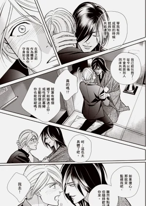 第135页图