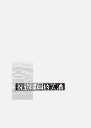第141页图