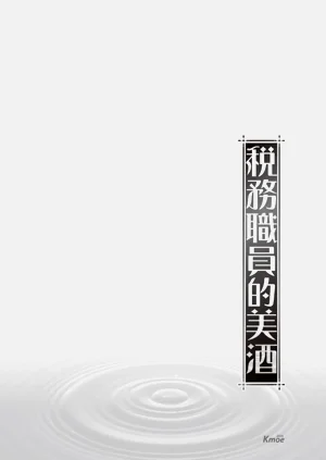 第142页图