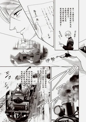 第145页图