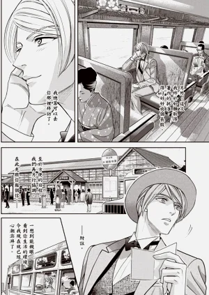 第146页图