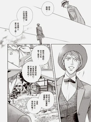第148页图