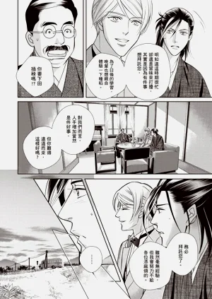 第156页图