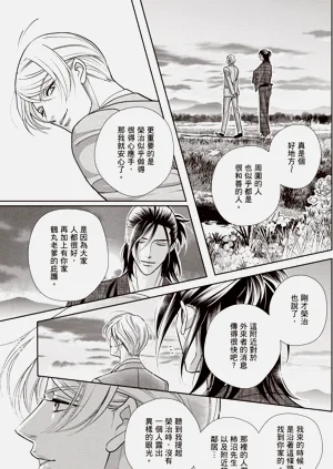 第157页图