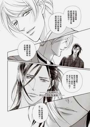 第158页图