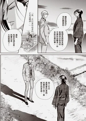 第160页图
