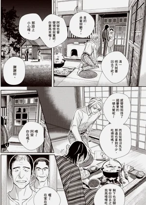 第164页图