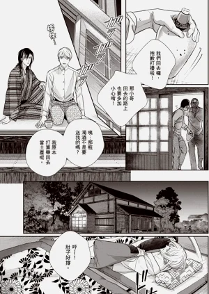 第167页图