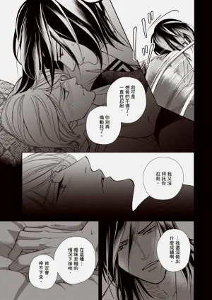 第169页图