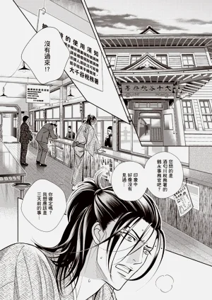 第176页图