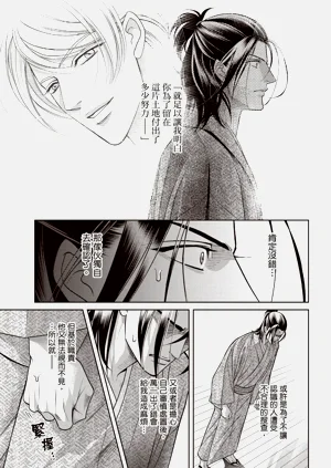 第179页图