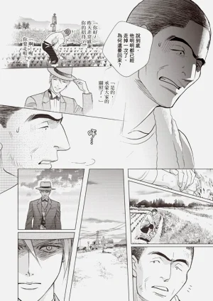 第182页图