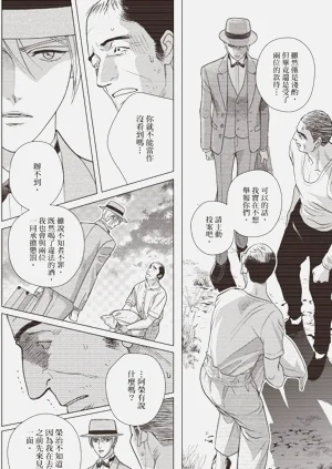 第184页图