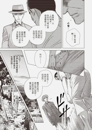 第185页图