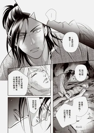 第194页图