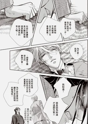第195页图