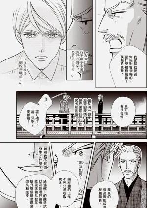 第39页图