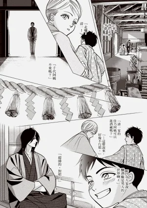 第43页图