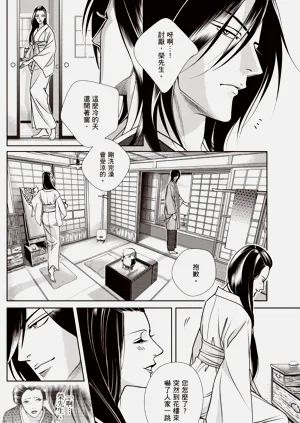 第44页图
