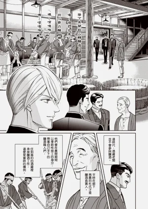 第47页图