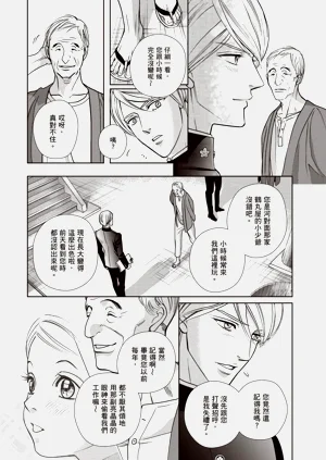 第48页图