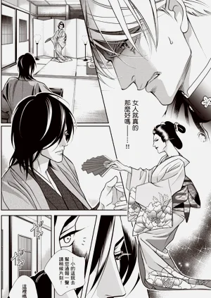 第54页图