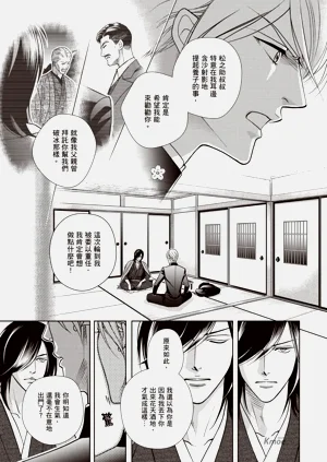 第59页图