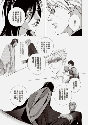 第61页图