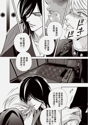 第63页图