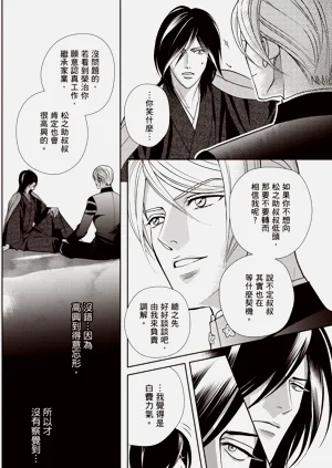 第72页图