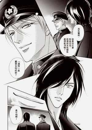 第74页图