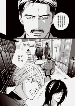 第78页图