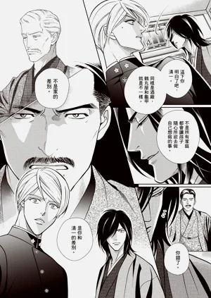 第80页图