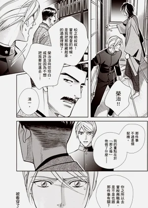 第85页图