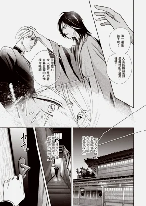 第89页图